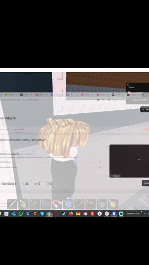 ИГРАЕМ С ПОДПИСЧИКАМИ В РОБЛОКС