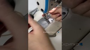 КАК ПОДГОТОВИТЬ КАНТ
