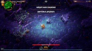 Deep Rock Galactic Survivor: +5, Качаем Мастерство оружия, Жуков и Бум-Палка