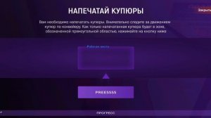 Screenrecorder-2025-09-27-18-48-34-629.mp4