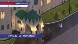 День открытых дверей провели в нижегородском Центральном Банке