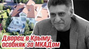 Наследство Кеосаяна. Какое наследство оставил режиссёр