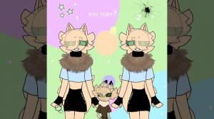 Уровень:оч сложно