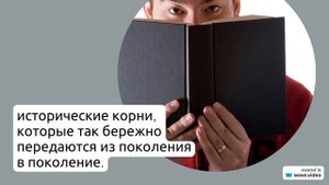Фамилия Алябина: история происхождения, значение и склонение - все, что нужно знать