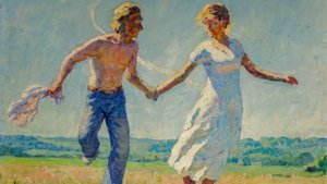 Улица Кабулова 45