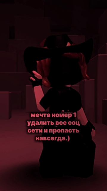 Мечта смотреть онлайн