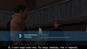 прохождение GTA San Andreas #13 Вузи