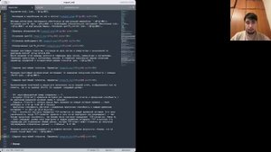 МОДСЕТ-ЛАБА2-ОТЧЁТ