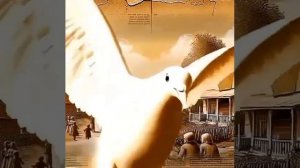 Мне хочется