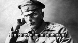 Дроздовцы | edit