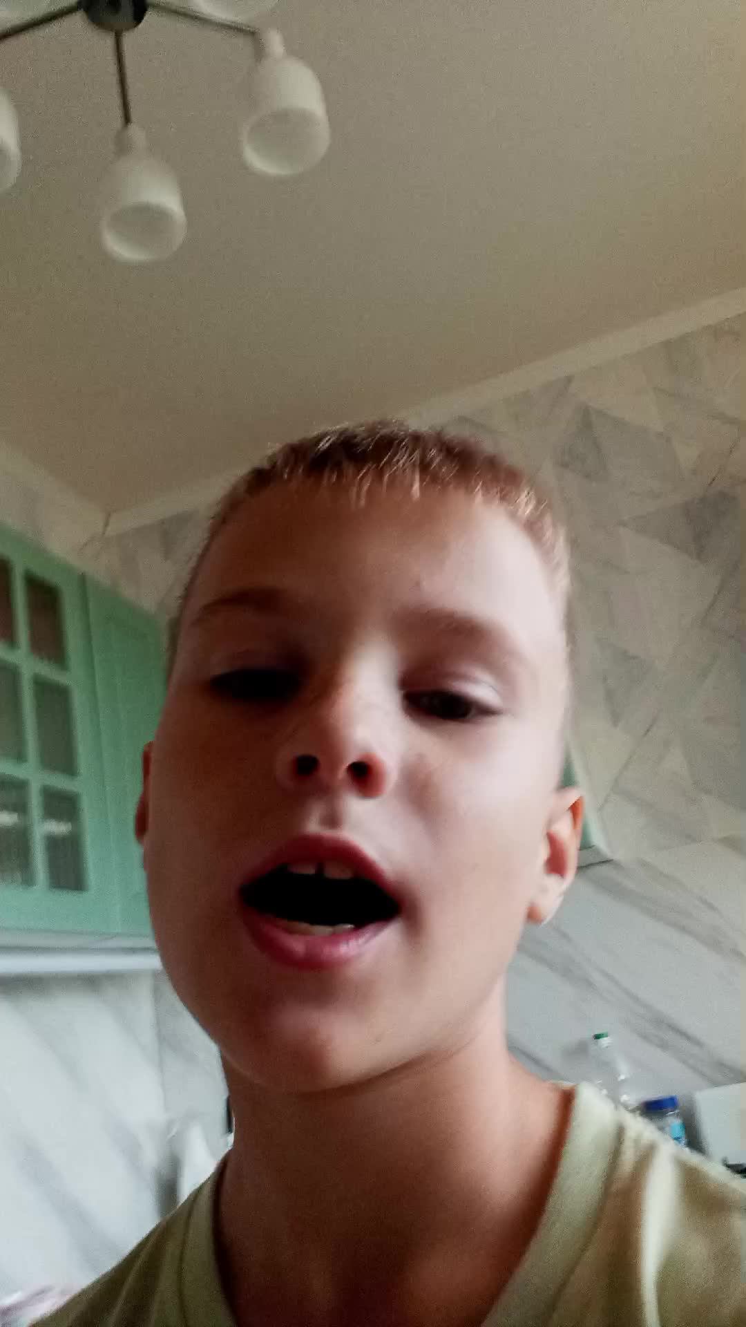 н смотреть онлайн