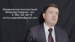 срок исковой давности, апелляционная жалоба, кассационная жалоба