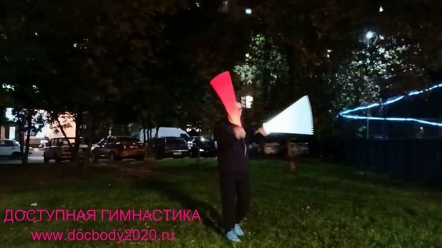 Разминка со светящимся мечом катана (10)