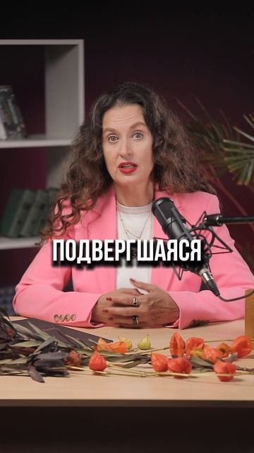 Удивительный эксперимент с водой смотреть онлайн