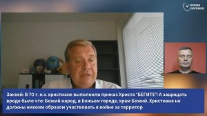 2025.08.15 Не отвергли ли мы свой шанс_ _ Алексей Опарин_Full-HD