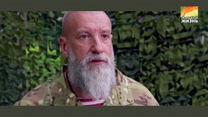 "БОЕВОЕ БРАТСТВО И СЛАБАКА СДЕЛАЕТ ВОИНОМ" - доброволец "Алмаз"