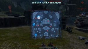 War Robots 43 #warrobots.mp4