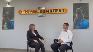 Интервью с представителем предприятия "Энергомашкомплект" Рамазановой Мадины Накеровны