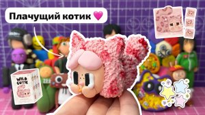 Леплю трендового котика 😻 Присылай фото в ✈️: krutotut_rus 🔥 #diy #творчество #лепка