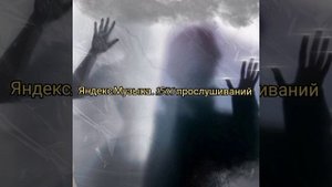 Итоги альбома AUDIOTERAPIA за 45 часов...