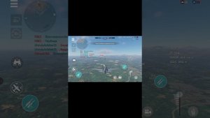 играю вантандар