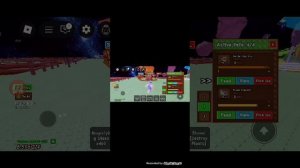 обнова выросли сад