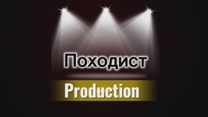 Поход водопад Можевеловый,ступени мудрости пещера Овечья,Рокот