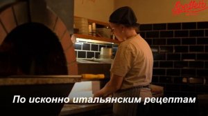 6. Арсенал - Феникс