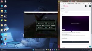 игры.TLAUNCHER.скачивать через сайт Tlauncher.org.