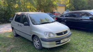 Мошенники на парковке