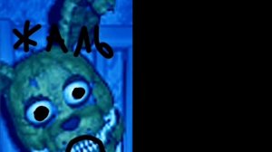 Грустные лица Плюштрапа ( шаблон No 1)