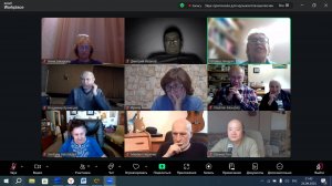 Костёр 26.09.2025