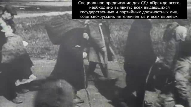 Конкурс исследовательских проектов Без срока давности