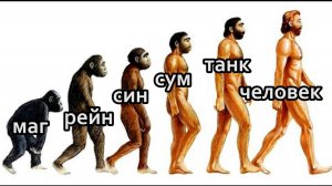 ЗК #95 [НАРОДНЫЙ СЕРВЕР]