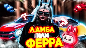 РАЗОЧАРОВАНИЕ ВЕКА | ОТКРЫЛИ 6 КЕЙСОВ ЛЕТНЕГО ПРОПУСКА НА GTA5RP