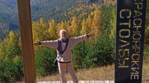 Бобровый лог, канатка. Отдых в Красноярске. Часть 2