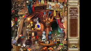 Лара Джонс. Находка профессора. Обзорное видео