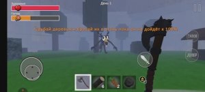 99 НОЧЕЙ В ЛЕСУ В ROBLOX