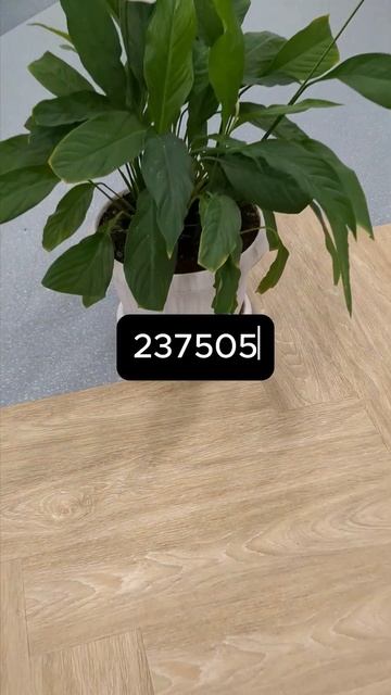 Клеевой кварцвинил Tarkett Lounge Herringbone Demure. Маленький формат. Разные виды укладки 2025 смотреть онлайн