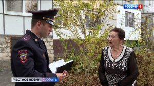 Конкурс «Народный участковый» ждет участников из КБР