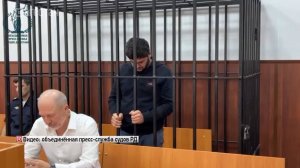 Житель Ставропольского края заключен под стражу  за ДТП   в Тарумовском районе