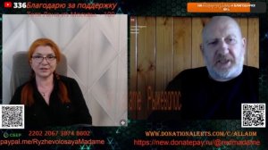 Разговор с Йонасом 21.09.2025 🙏💪✊