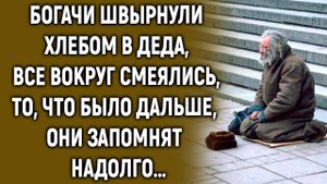 Тот день они запомнят надолго…