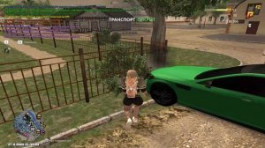 RADMIR CRMP 2025-09-27 21-43-57