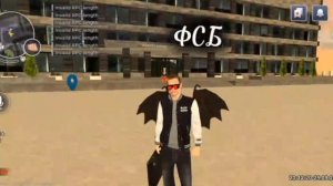 Temle Russia копия блек раши с бонусом 50кк