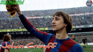 Кумиры #17. Johan Cruyff. Highlights, goals, assists, skills.