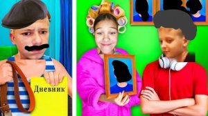 Типы родителей!