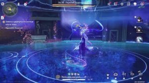 Wuthering Waves 23 - Прохождение сюжета на русском языке