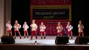 Шоу-группа Маня & Ваня - Косил Ясь (remix) г. Воронеж