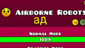 Прохожу все уровни в geometry dash  милдаун